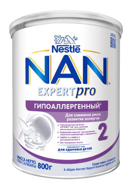 NAN Тройной комфорт