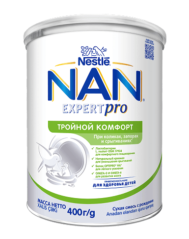 NAN Тройной комфорт