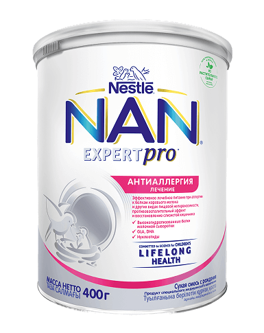 nan_expertpro