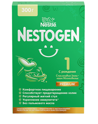 Nestogen 1