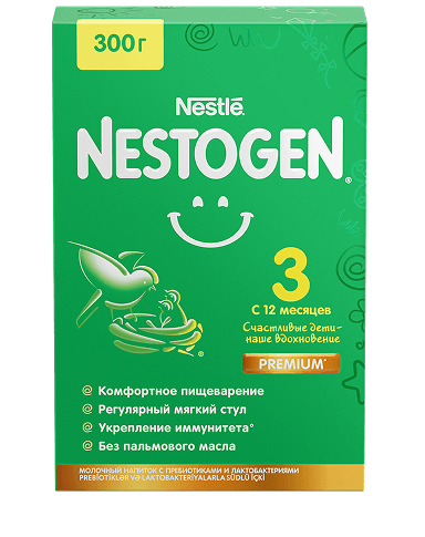 nestogen 3
