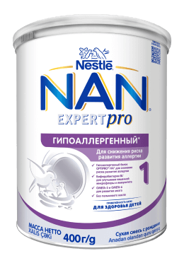 Сухая смесь с рождения NAN гипоаллергенный OPTIPRO HA