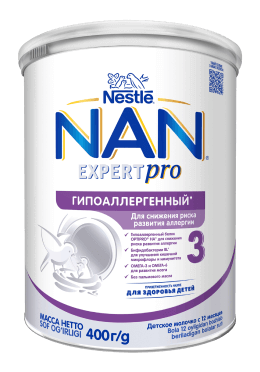 Детское молочко с 12 месяцев NAN гипоаллергенный OPTIPRO HA