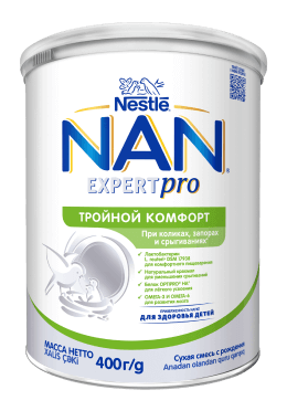 Смесь NAN тройной комфорт