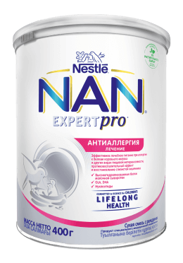 NAN Антиаллергия
