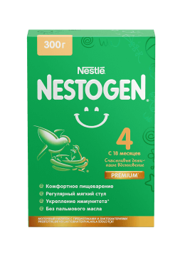 Nestogen с комплексом L.reuteri Plus с 18 месяцев