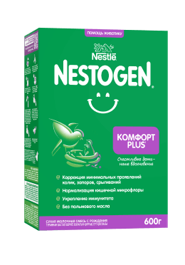 Nestogen Комфорт Plus