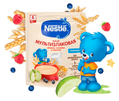 Детские каши NESTLÉ®