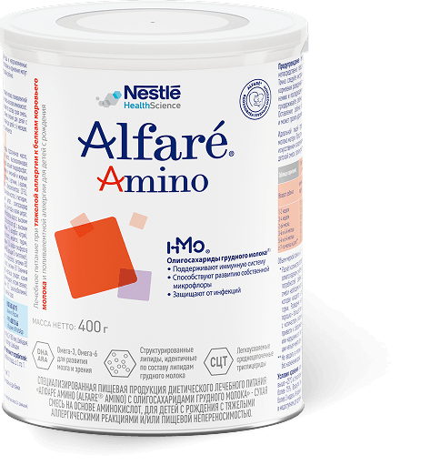 amino