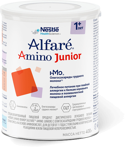 amino junior