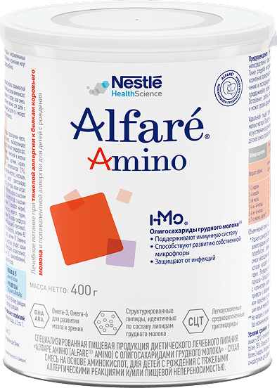 amino