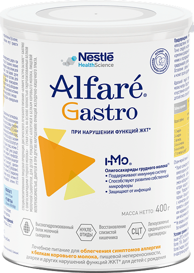 gastro
