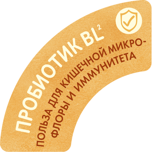 Пробиотик BL