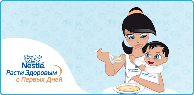 Малыш отказывается от прикорма