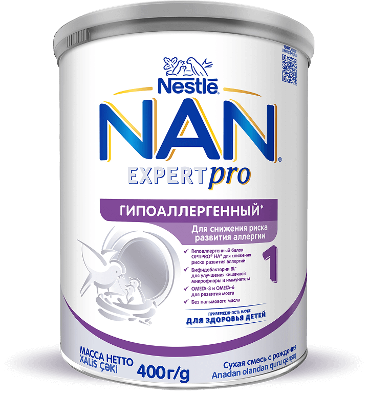Nan product image