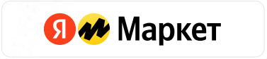 Яндекс Маркет