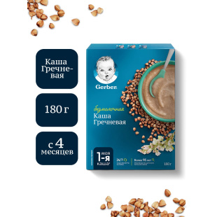 Безмолочная каша GERBER®&nbsp;«Гречневая»