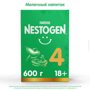 NAN® Кисломолочный 3