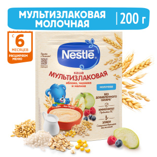 Nestlé® Молочная мультизлаковая каша с яблоком, черникой и малиной