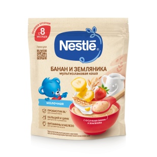 NAN® Кисломолочный 3