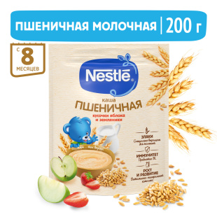 Nestlé® Молочная пшеничная каша с кусочками яблока и земляники садовой