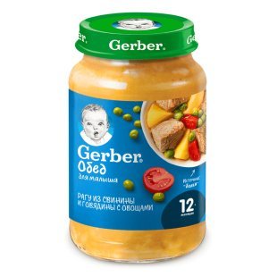 NAN® Кисломолочный 3