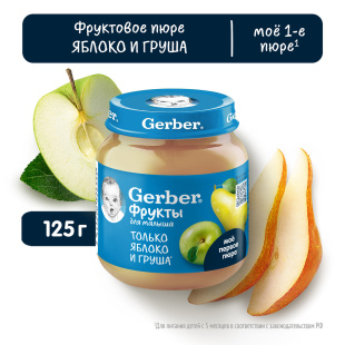 GERBER® Фруктовое пюре «Яблоко и груша»