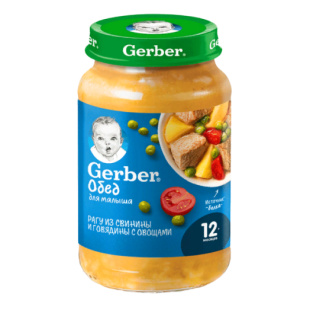 Растительно-мясное пюре Gerber® «Овощи с фрикадельками из говядины»