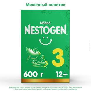 Nestogen®&nbsp;3
