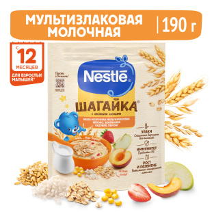 NESTLÉ® ШАГАЙКА® Каша молочная мультизлаковая яблоко, земляника садовая, персик